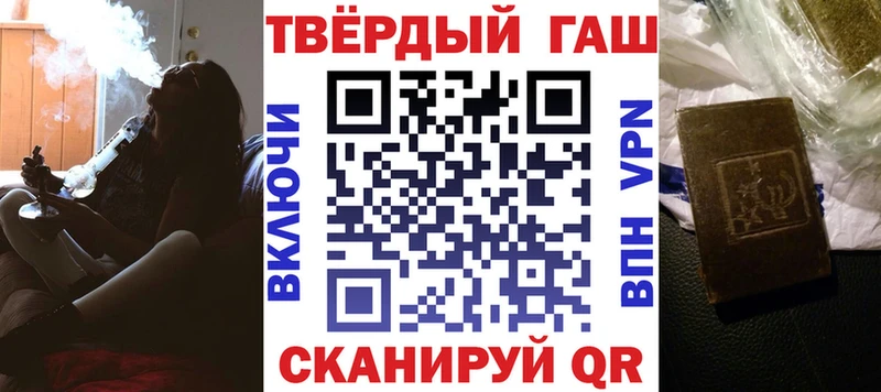 kraken зеркало  Лесосибирск  ГАШИШ 40% ТГК 
