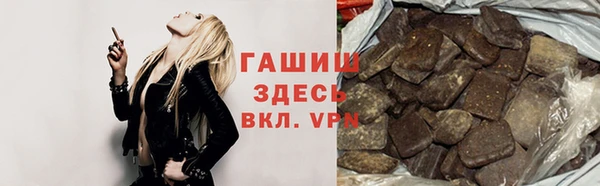 герыч Алексеевка
